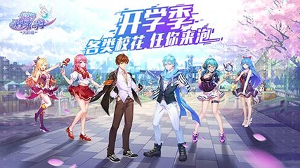 颠簸的车h进入_: 政治风云变幻，坏消息是否已经出现？